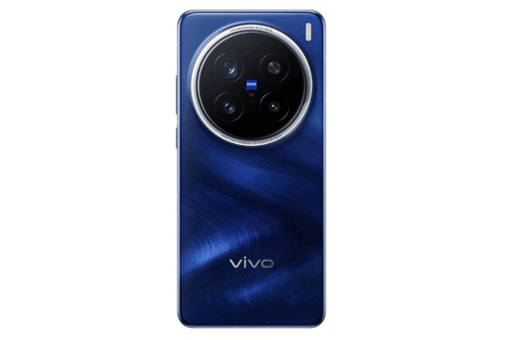 Vivo X200 Ultra